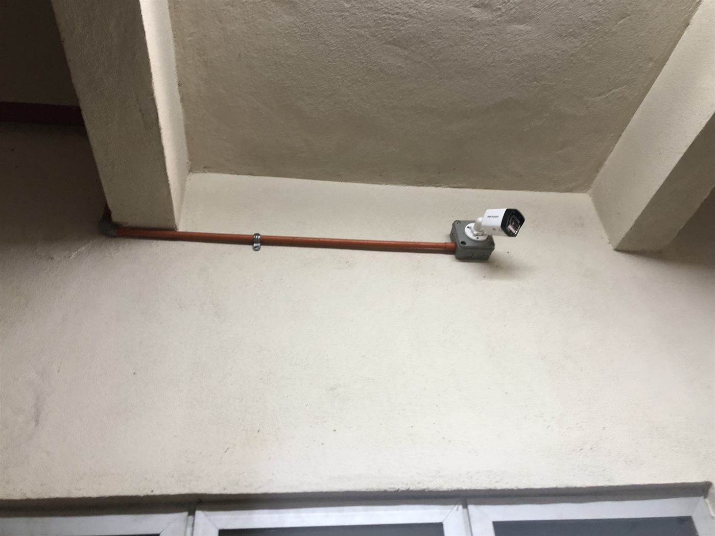 MAQIS CCTV installation work