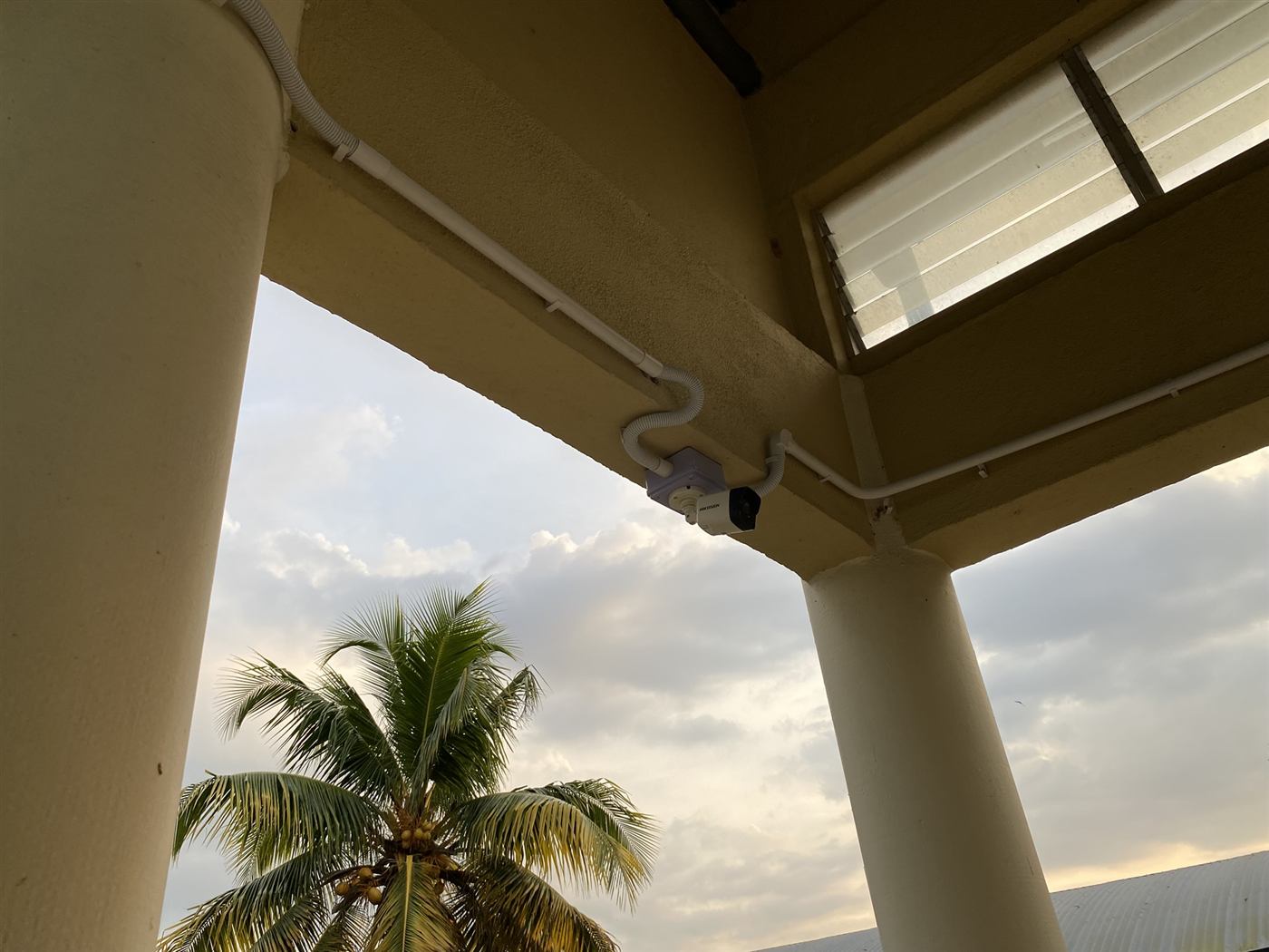 MAQIS CCTV supporting site photo 1059