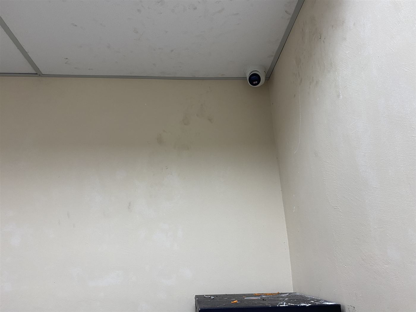 MAQIS CCTV supporting site photo 1086