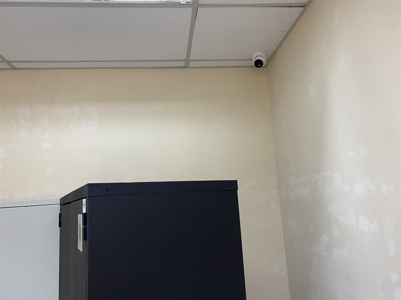 MAQIS CCTV supporting site photo 1088